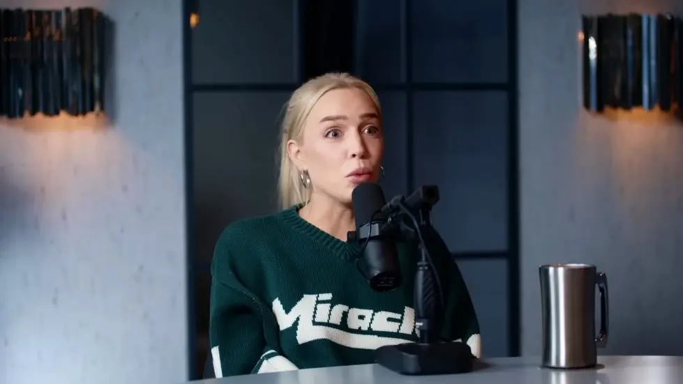 Alex Cooper: The World